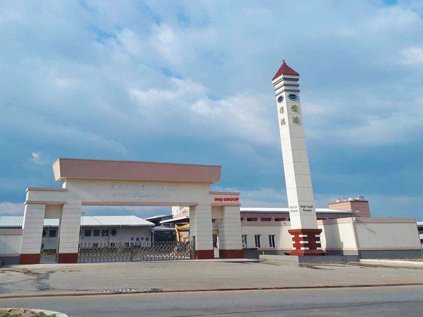 KCN Mỹ Xuân B1 - TIến Hùng