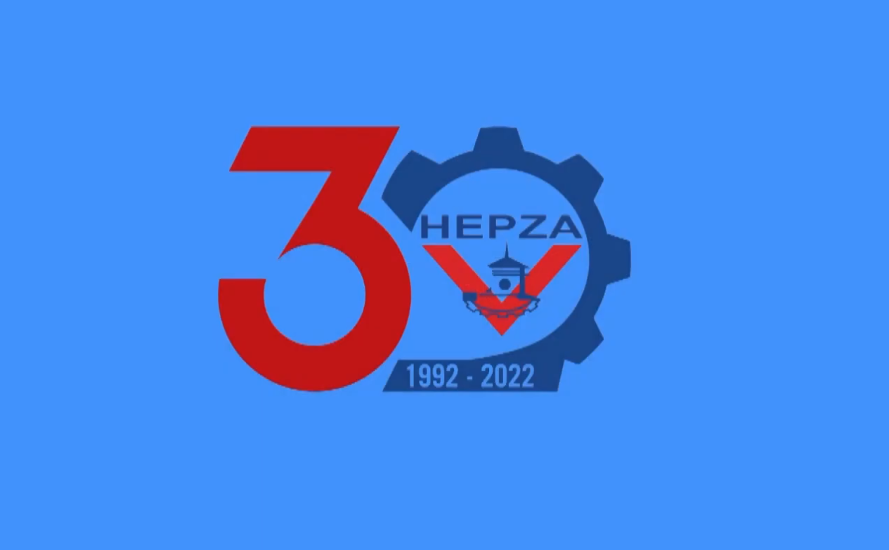 Kỷ niệm 30 năm hình thành HEPZA